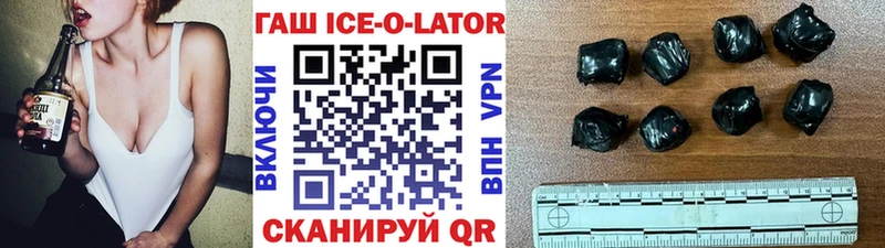 kraken ССЫЛКА  Томари  ГАШИШ Premium 