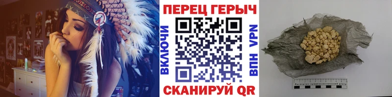 даркнет сайт  Томари  Героин VHQ 