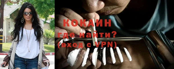 не бодяженный Покров