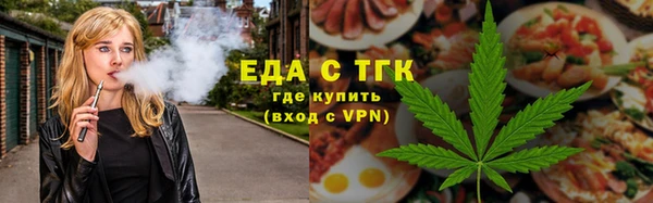 твердый Абаза