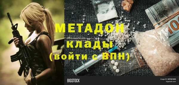 дживик Покачи