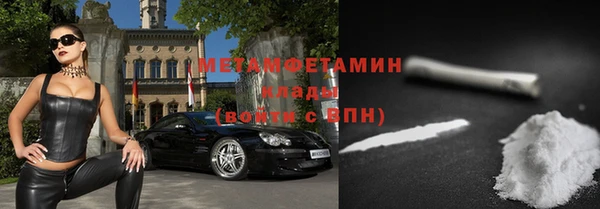 твердый Абаза