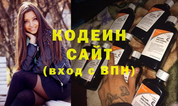 твердый Абаза