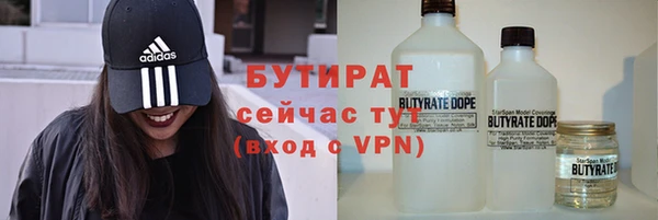 твердый Абаза
