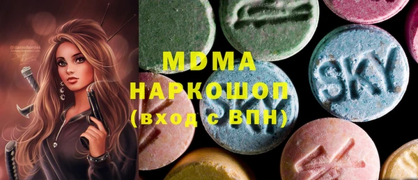 мдма Алексеевка