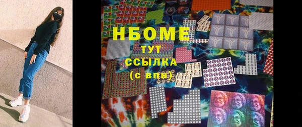 дмт Алзамай